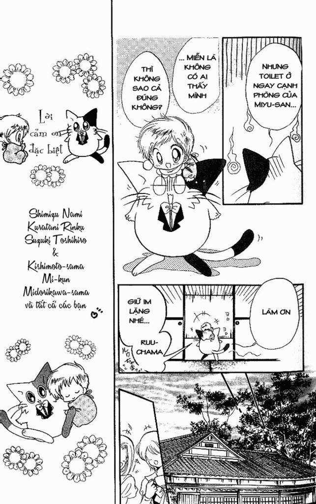 Daa! Daa! Daa! - Chapter 4 - Trang 20