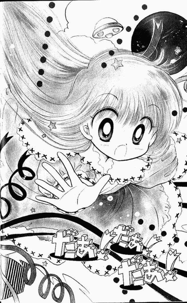 Daa! Daa! Daa! - Chapter 4 - Trang 4