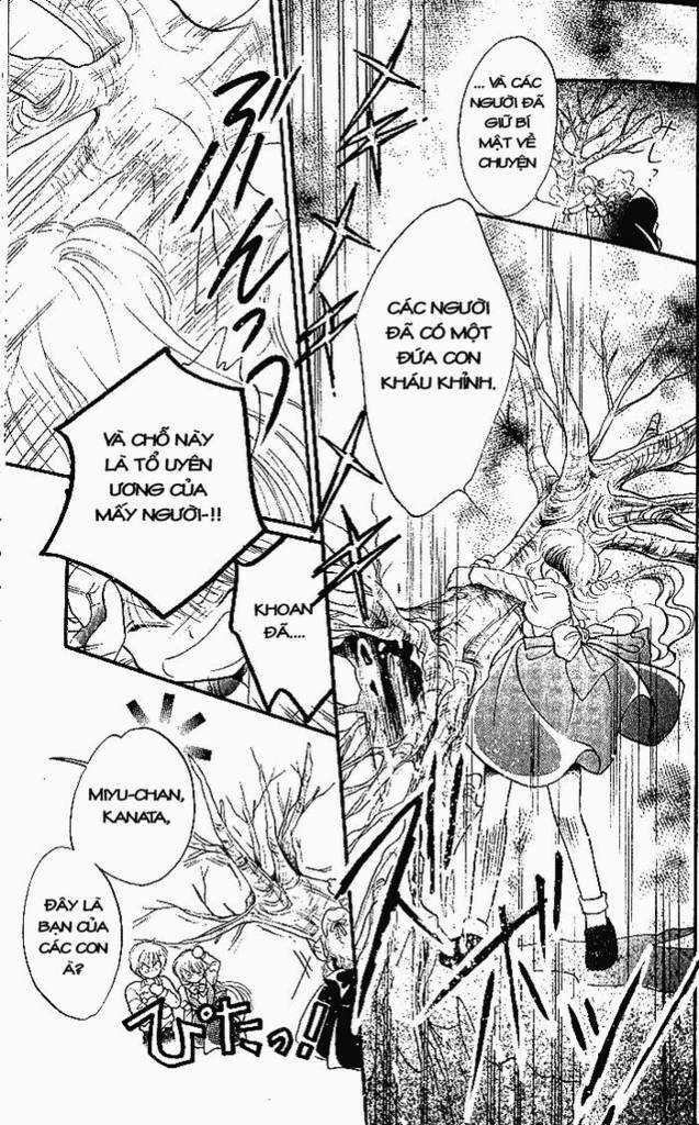 Daa! Daa! Daa! - Chapter 4 - Trang 32