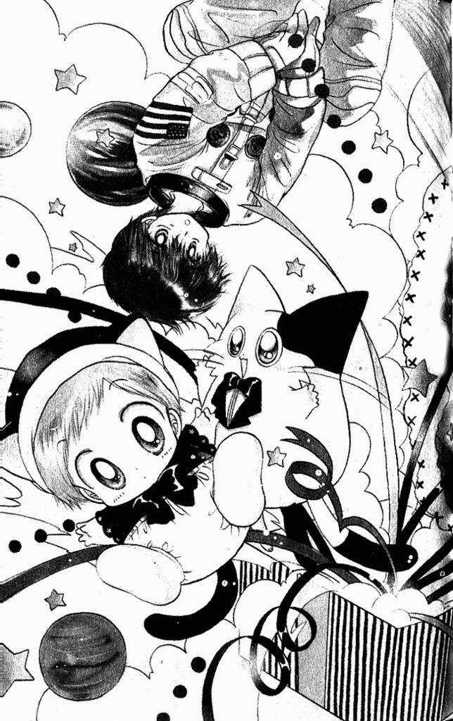 Daa! Daa! Daa! - Chapter 4 - Trang 5