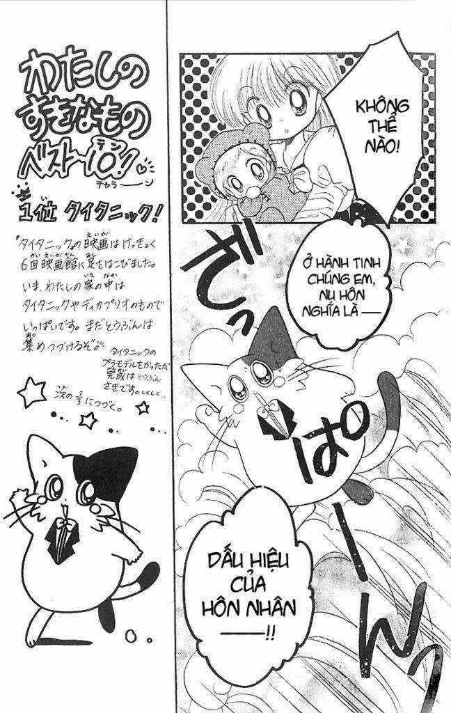 Daa! Daa! Daa! - Chapter 5 - Trang 12