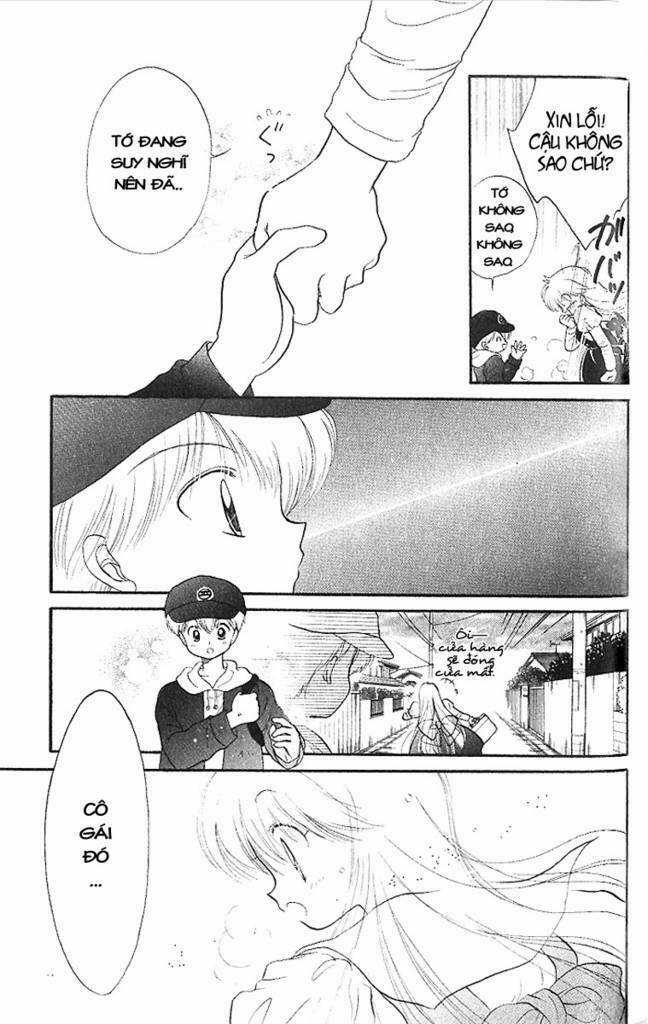 Daa! Daa! Daa! - Chapter 5 - Trang 26