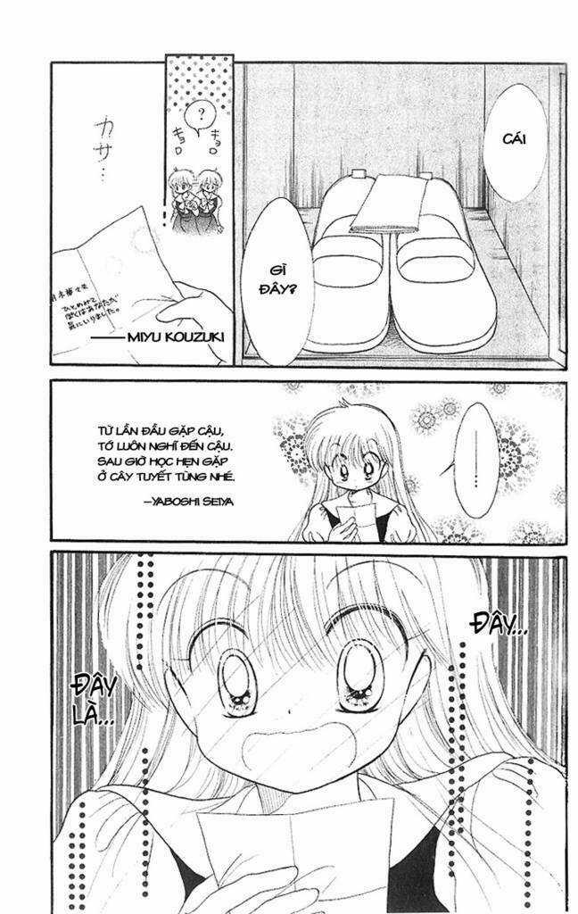 Daa! Daa! Daa! - Chapter 5 - Trang 30