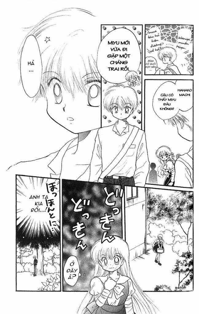 Daa! Daa! Daa! - Chapter 5 - Trang 32