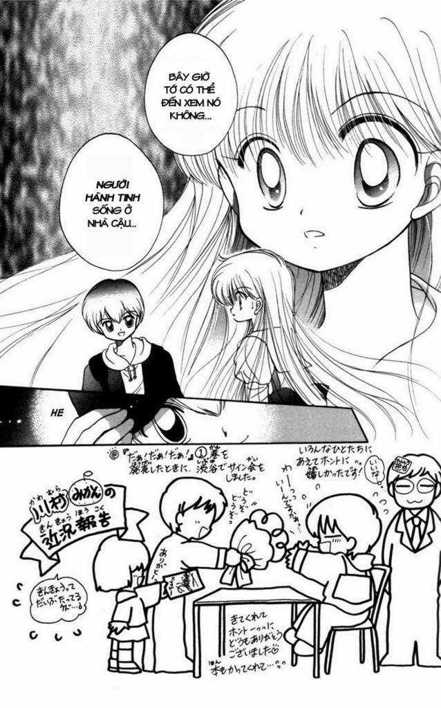 Daa! Daa! Daa! - Chapter 6 - Trang 5