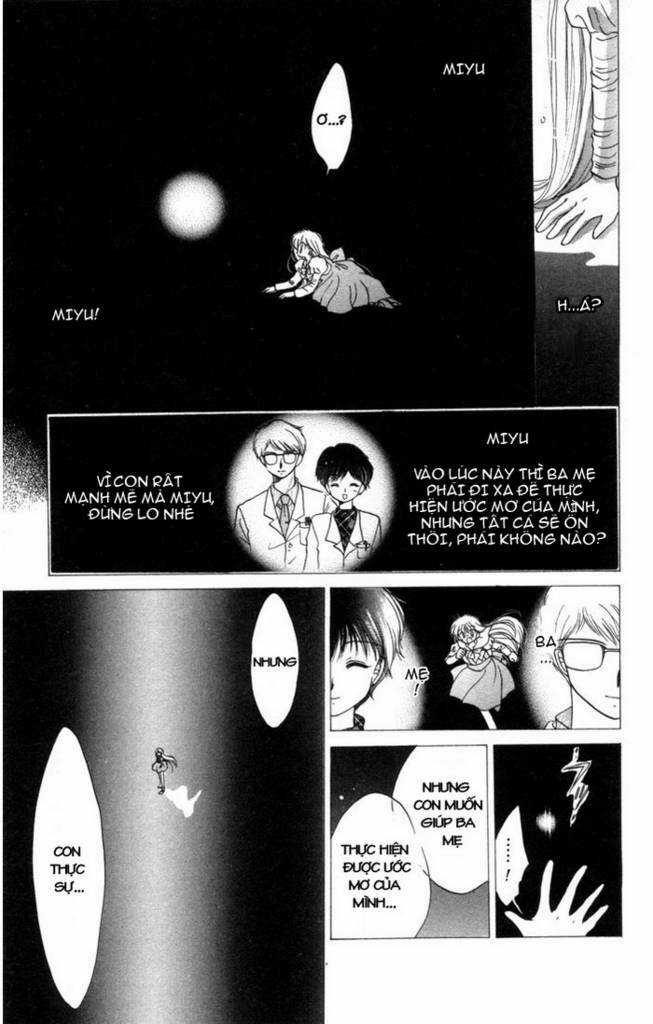 Daa! Daa! Daa! - Chapter 7 - Trang 11