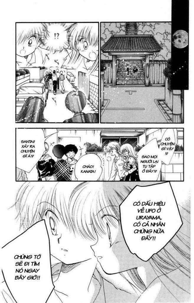 Daa! Daa! Daa! - Chapter 7 - Trang 15