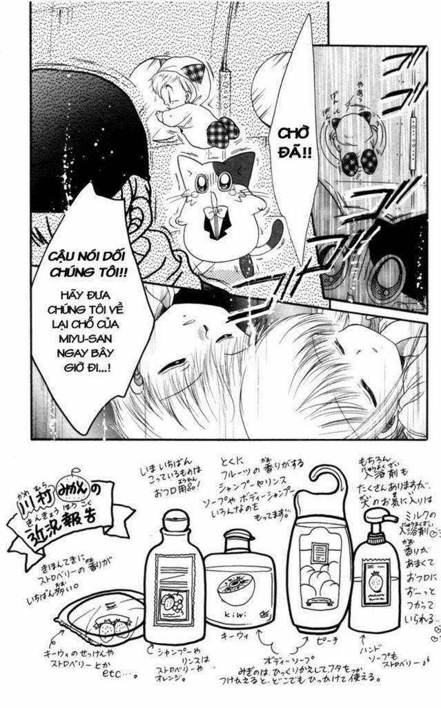 Daa! Daa! Daa! - Chapter 7 - Trang 3