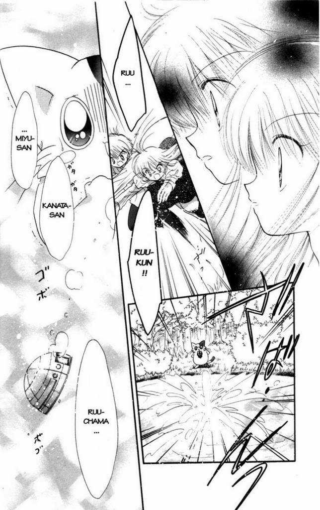 Daa! Daa! Daa! - Chapter 7 - Trang 22