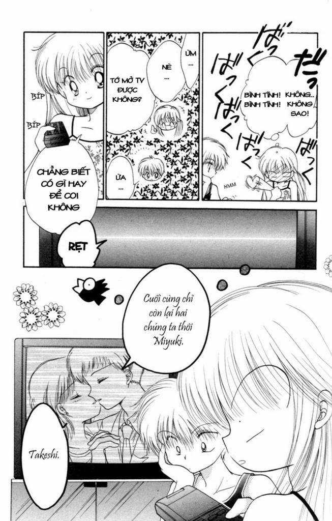 Daa! Daa! Daa! - Chapter 8 - Trang 14