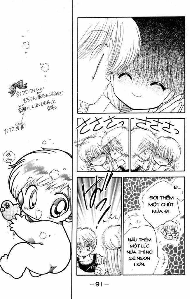 Daa! Daa! Daa! - Chapter 8 - Trang 26