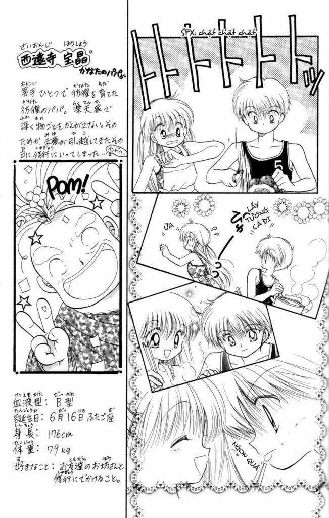 Daa! Daa! Daa! - Chapter 8 - Trang 30