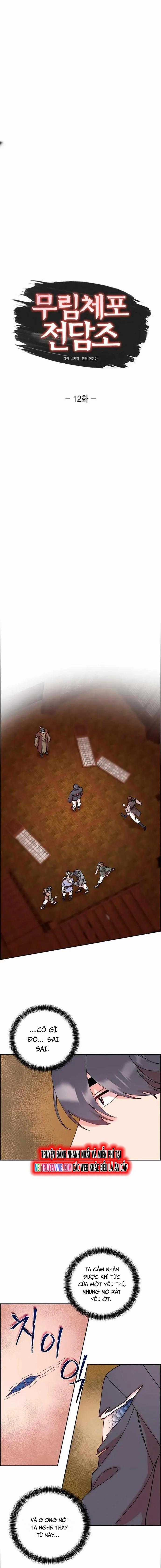 Đặc Cảnh Võ Lâm - Chapter 12.1 - Trang 2