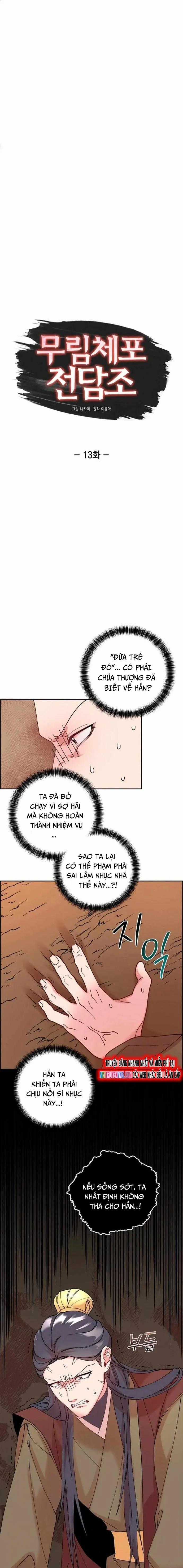 Đặc Cảnh Võ Lâm - Chapter 13.1 - Trang 2