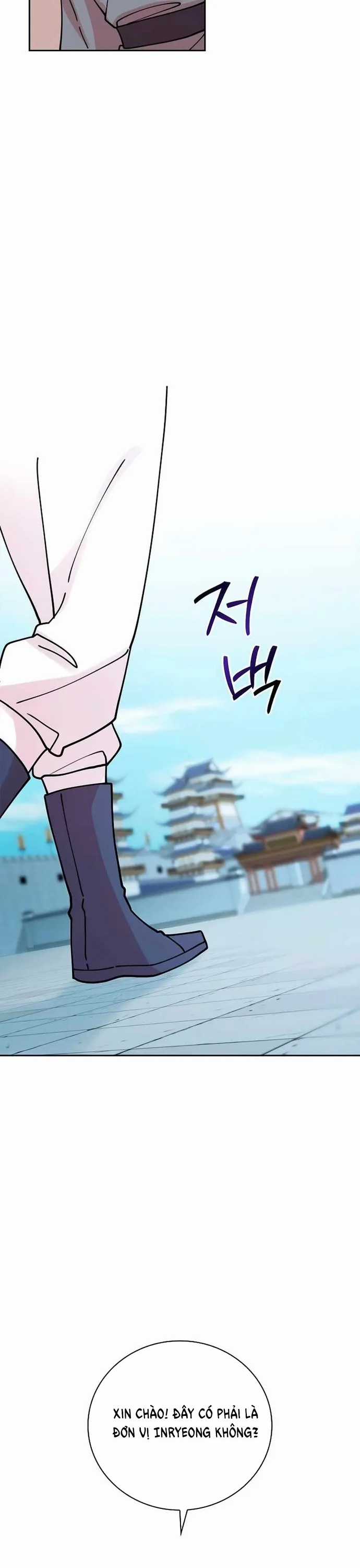 Đặc Cảnh Võ Lâm - Chapter 15 - Trang 24