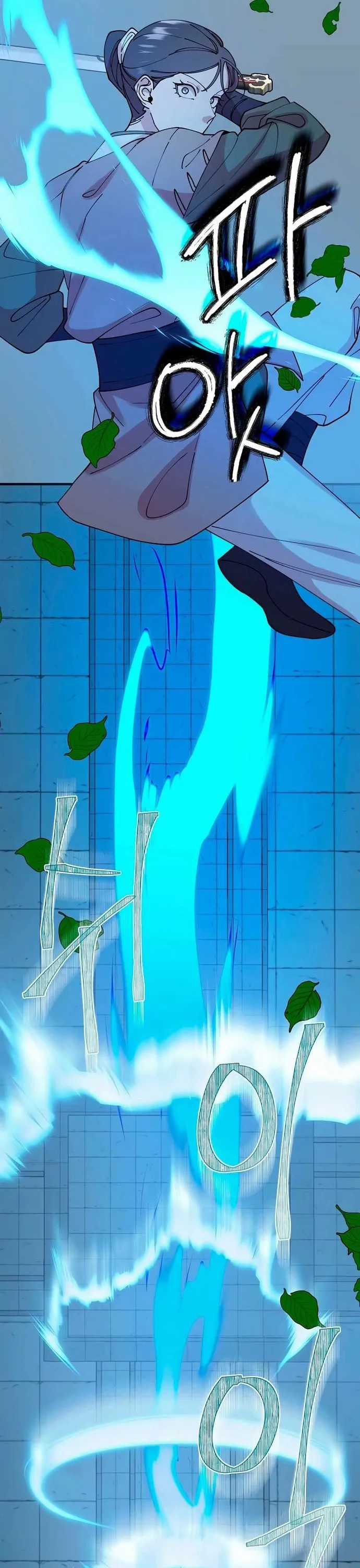 Đặc Cảnh Võ Lâm - Chapter 15 - Trang 8