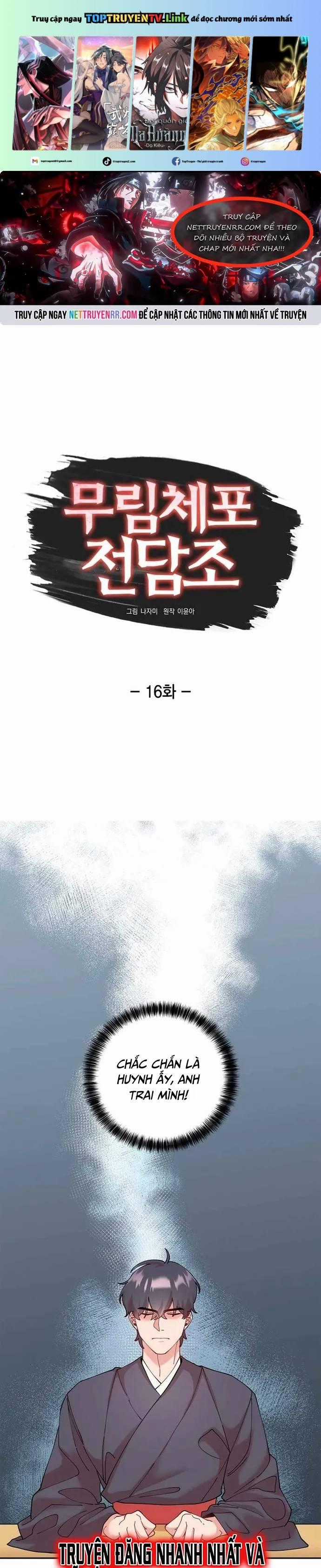 Đặc Cảnh Võ Lâm - Chapter 16 - Trang 1