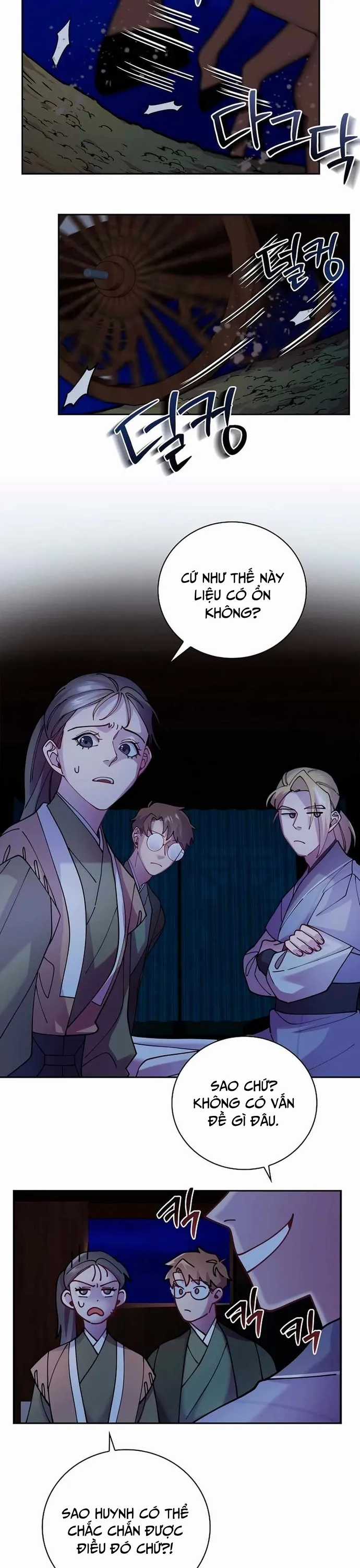 Đặc Cảnh Võ Lâm - Chapter 16 - Trang 22