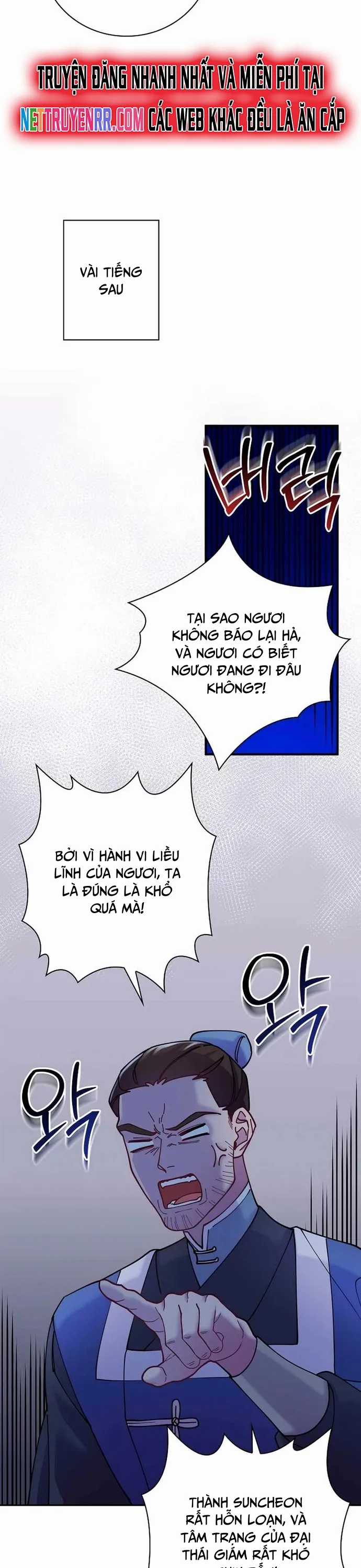 Đặc Cảnh Võ Lâm - Chapter 16 - Trang 23