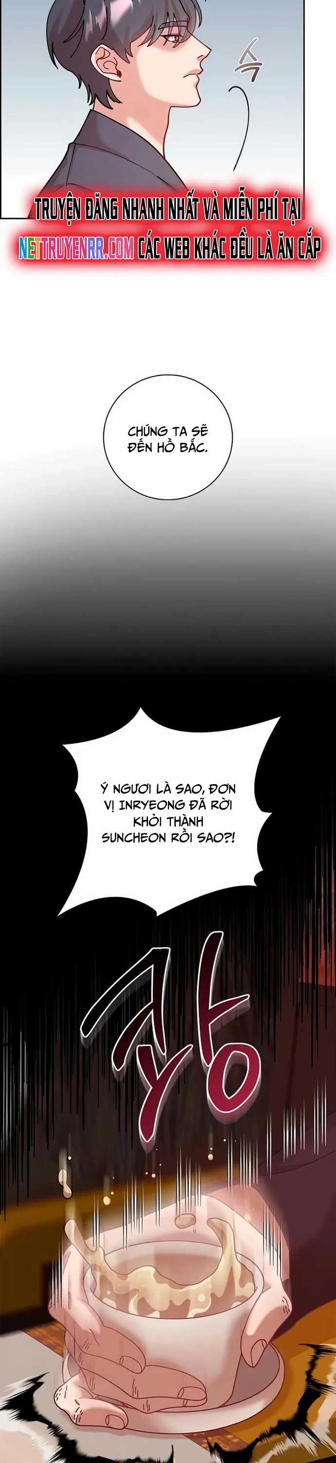 Đặc Cảnh Võ Lâm - Chapter 16 - Trang 5