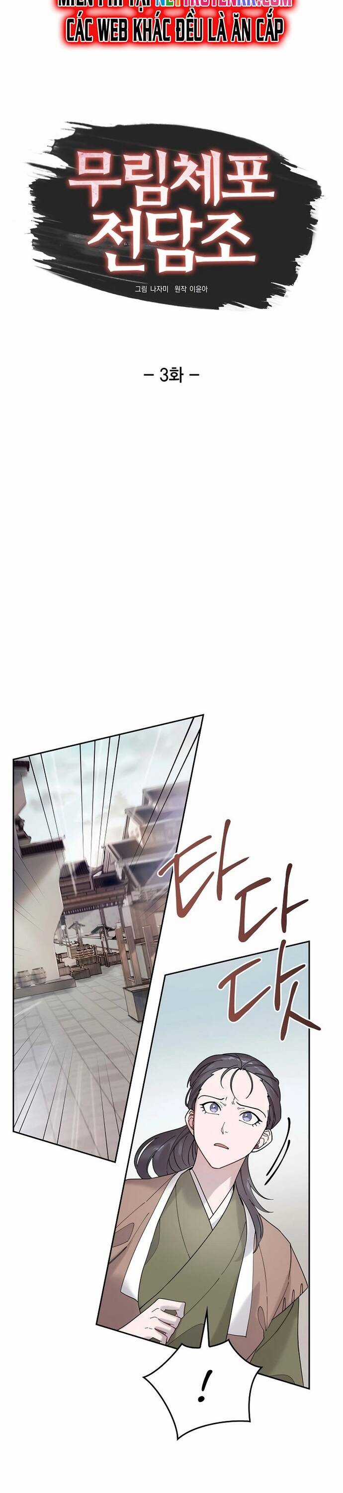 Đặc Cảnh Võ Lâm - Chapter 3 - Trang 12