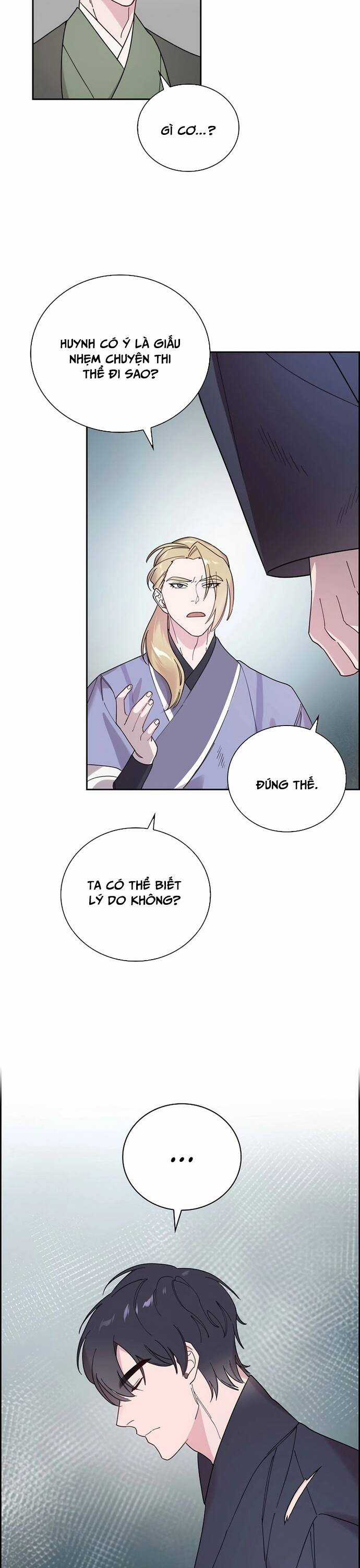 Đặc Cảnh Võ Lâm - Chapter 3 - Trang 26