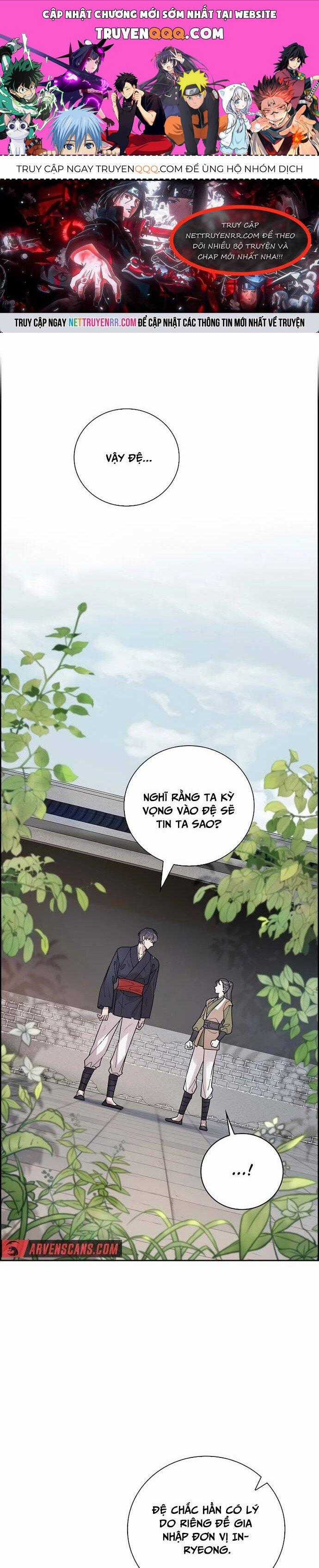 Đặc Cảnh Võ Lâm - Chapter 4 - Trang 1