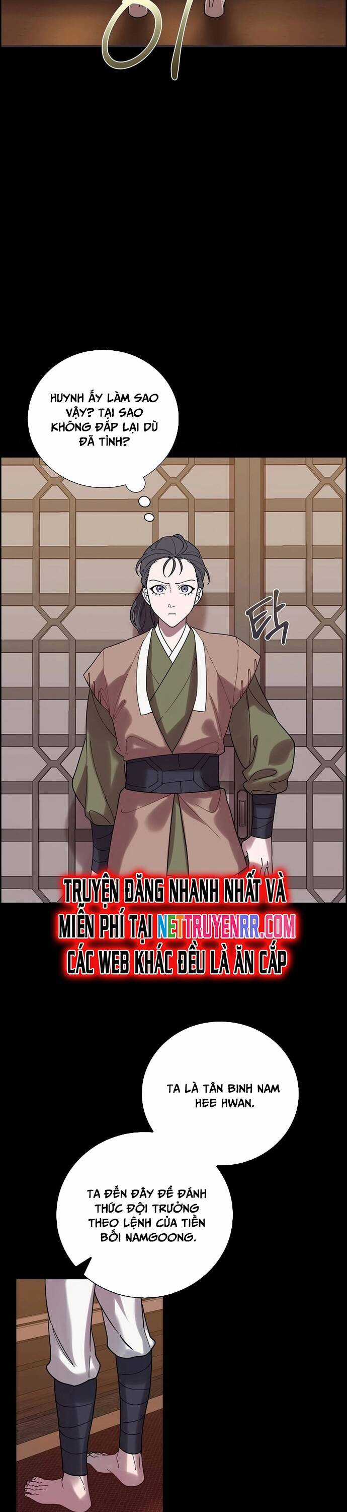 Đặc Cảnh Võ Lâm - Chapter 4 - Trang 13