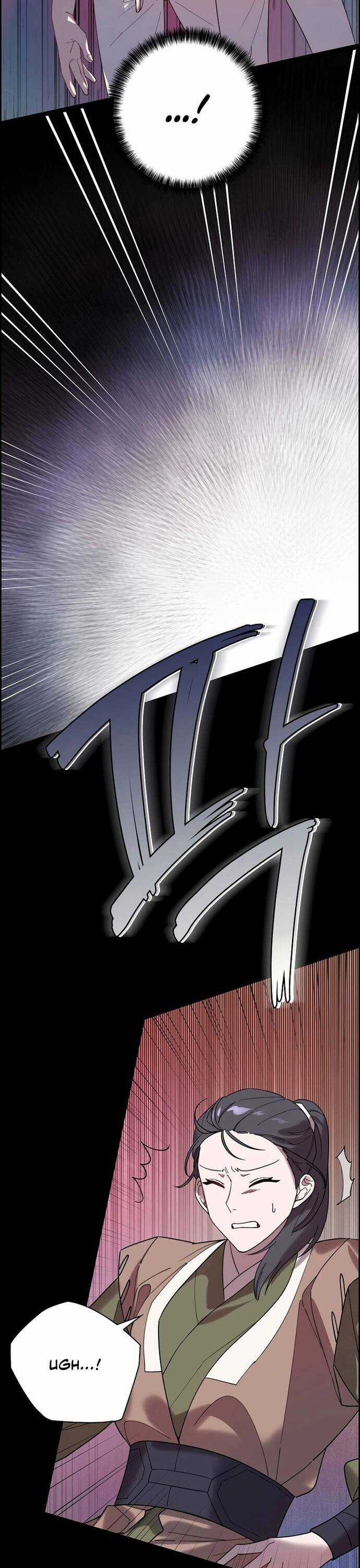 Đặc Cảnh Võ Lâm - Chapter 4 - Trang 20