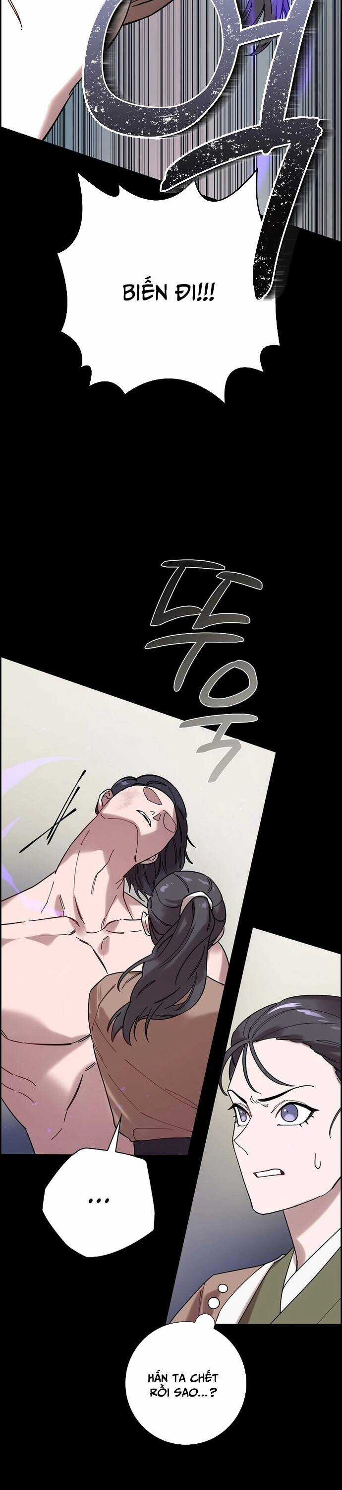 Đặc Cảnh Võ Lâm - Chapter 4 - Trang 25