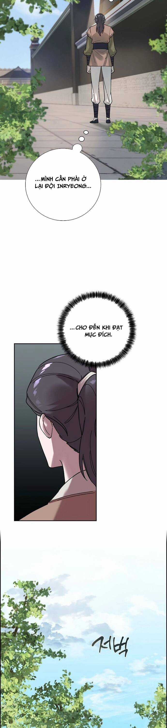 Đặc Cảnh Võ Lâm - Chapter 4 - Trang 32