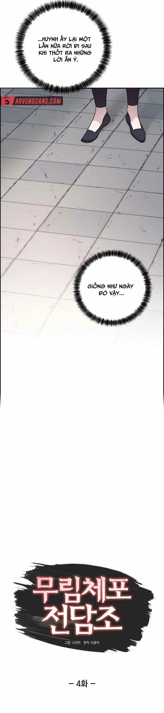 Đặc Cảnh Võ Lâm - Chapter 4 - Trang 6