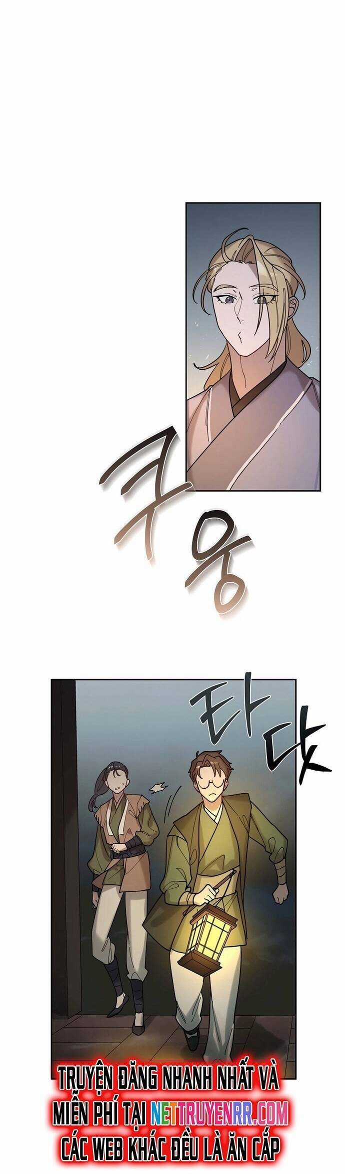 Đặc Cảnh Võ Lâm - Chapter 5 - Trang 12