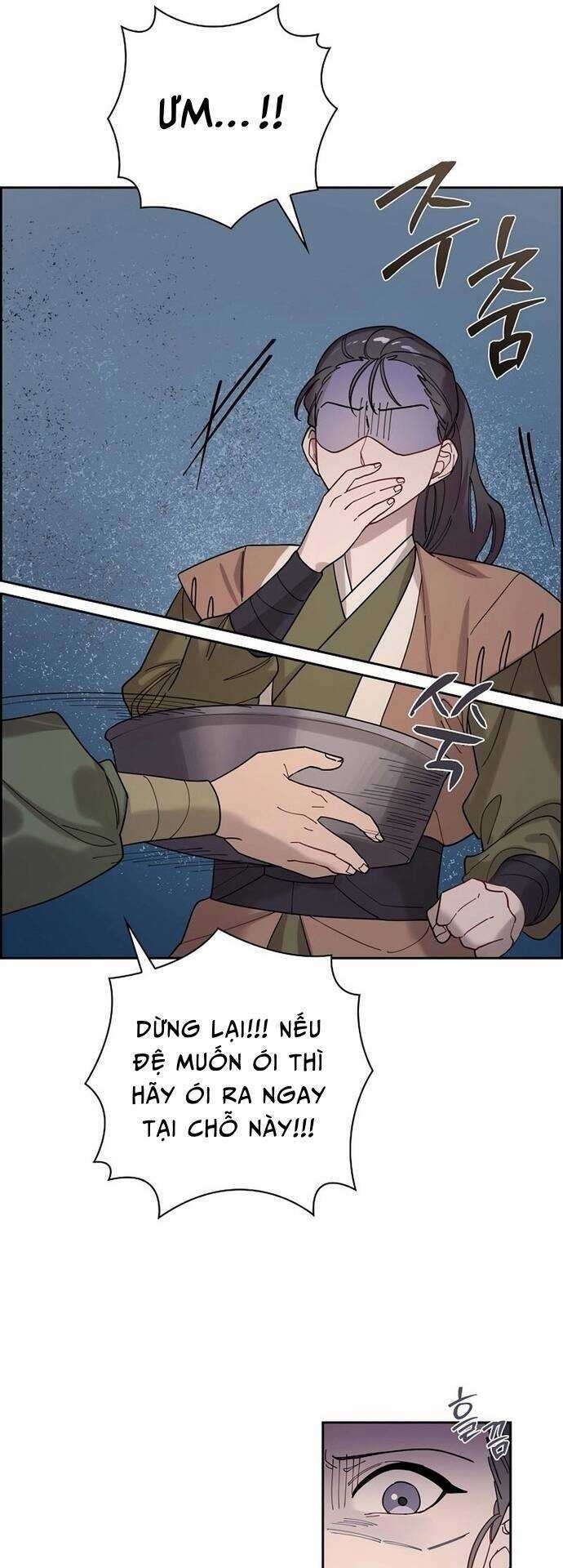 Đặc Cảnh Võ Lâm - Chapter 5 - Trang 14