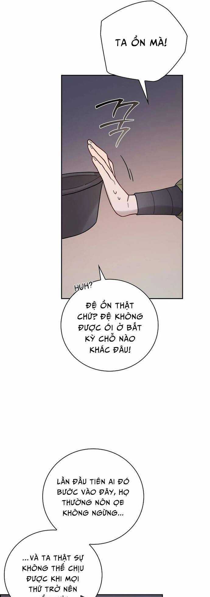 Đặc Cảnh Võ Lâm - Chapter 5 - Trang 15