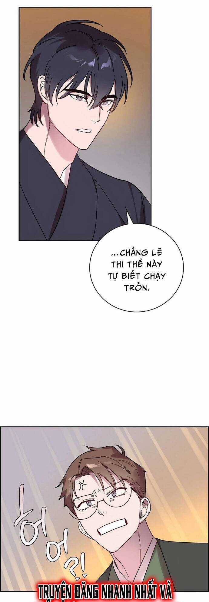 Đặc Cảnh Võ Lâm - Chapter 5 - Trang 19