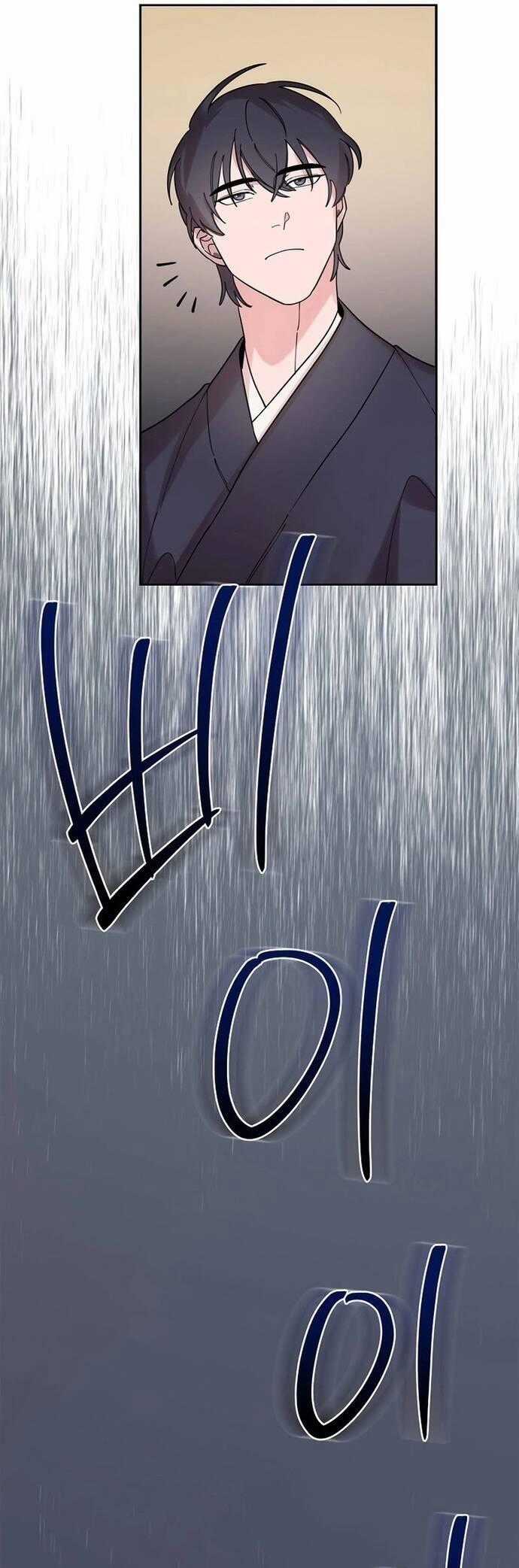 Đặc Cảnh Võ Lâm - Chapter 5 - Trang 26