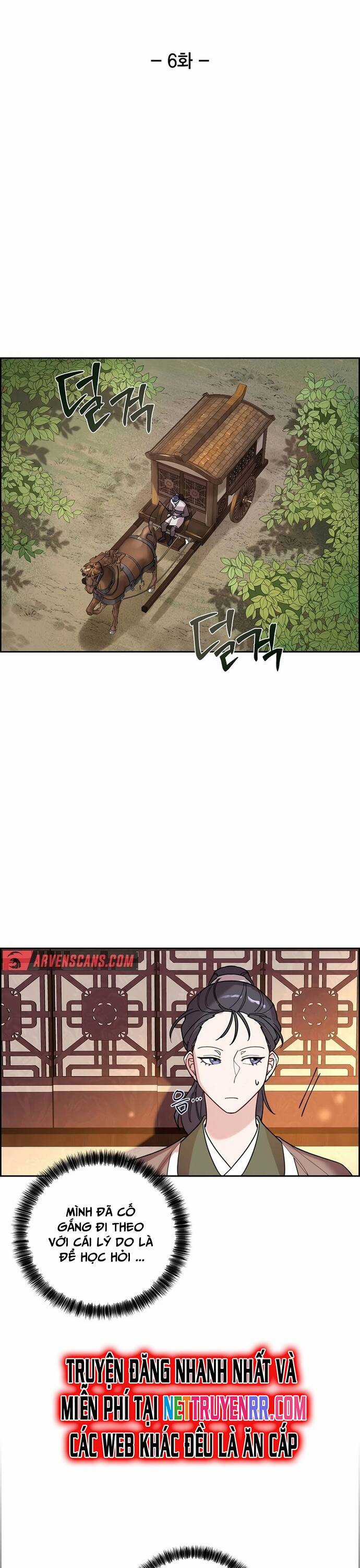 Đặc Cảnh Võ Lâm - Chapter 6 - Trang 12