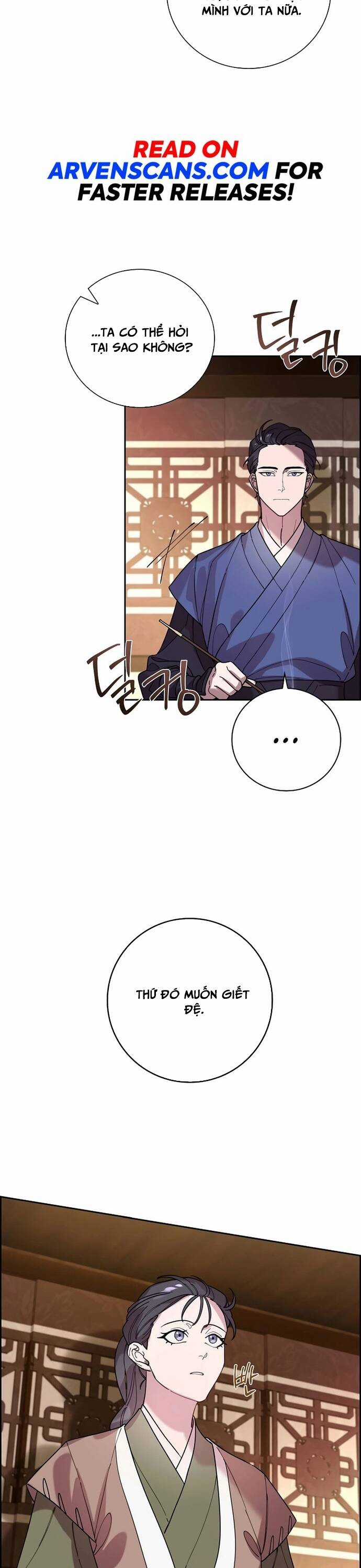 Đặc Cảnh Võ Lâm - Chapter 6 - Trang 14