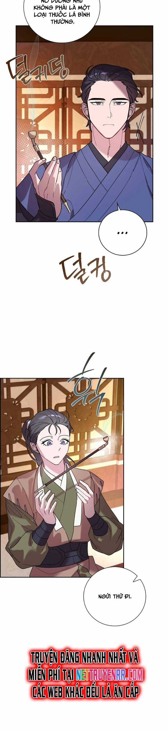 Đặc Cảnh Võ Lâm - Chapter 6 - Trang 17