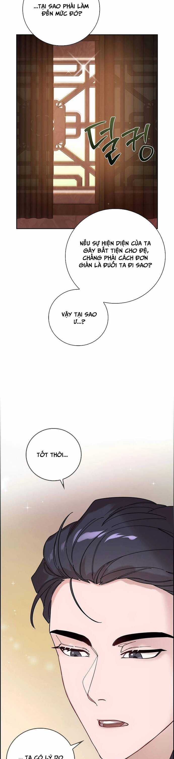 Đặc Cảnh Võ Lâm - Chapter 6 - Trang 26