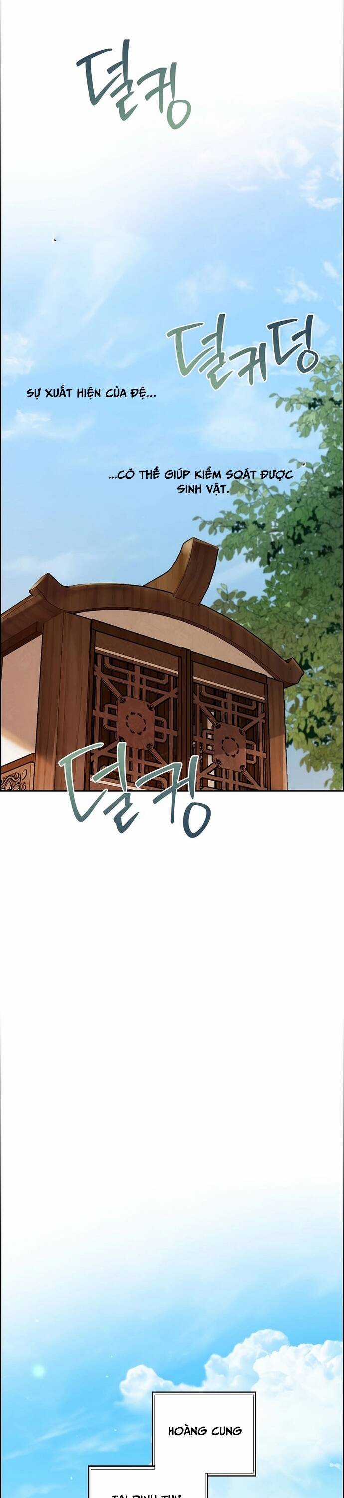 Đặc Cảnh Võ Lâm - Chapter 6 - Trang 29