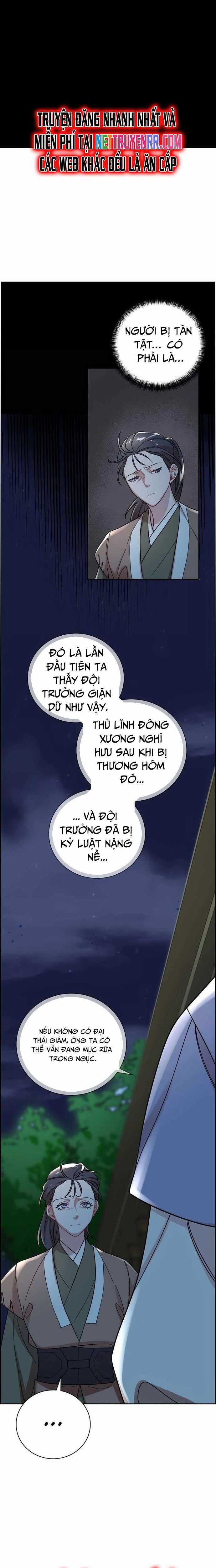 Đặc Cảnh Võ Lâm - Chapter 7 - Trang 20