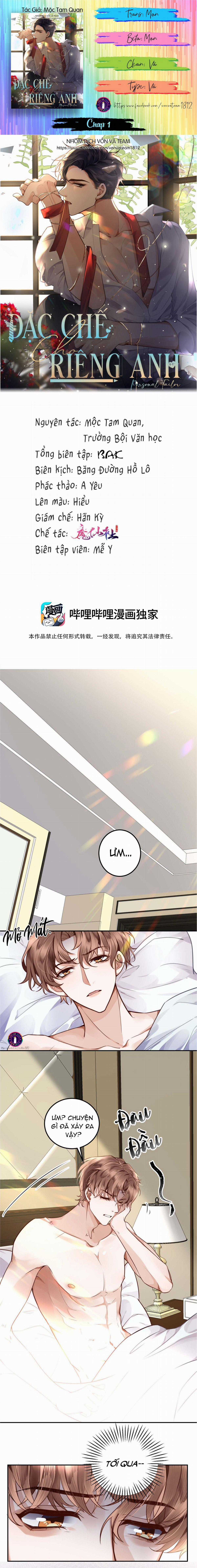 Đặc Chế Cho Riêng Anh - Chapter 1 - Trang 1