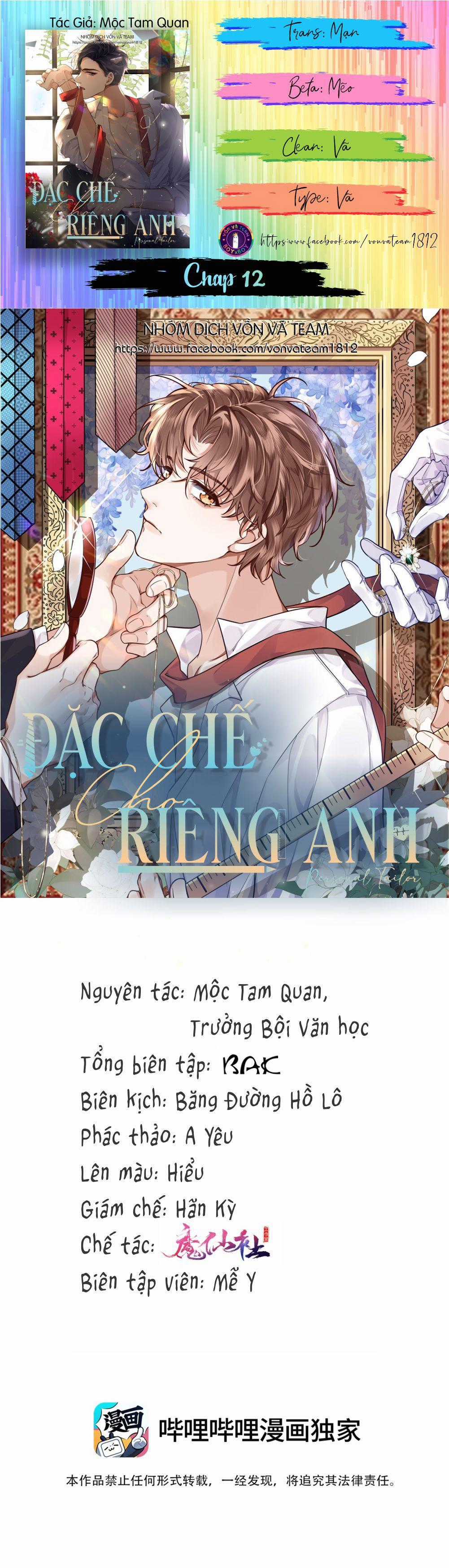 Đặc Chế Cho Riêng Anh - Chapter 12 - Trang 1