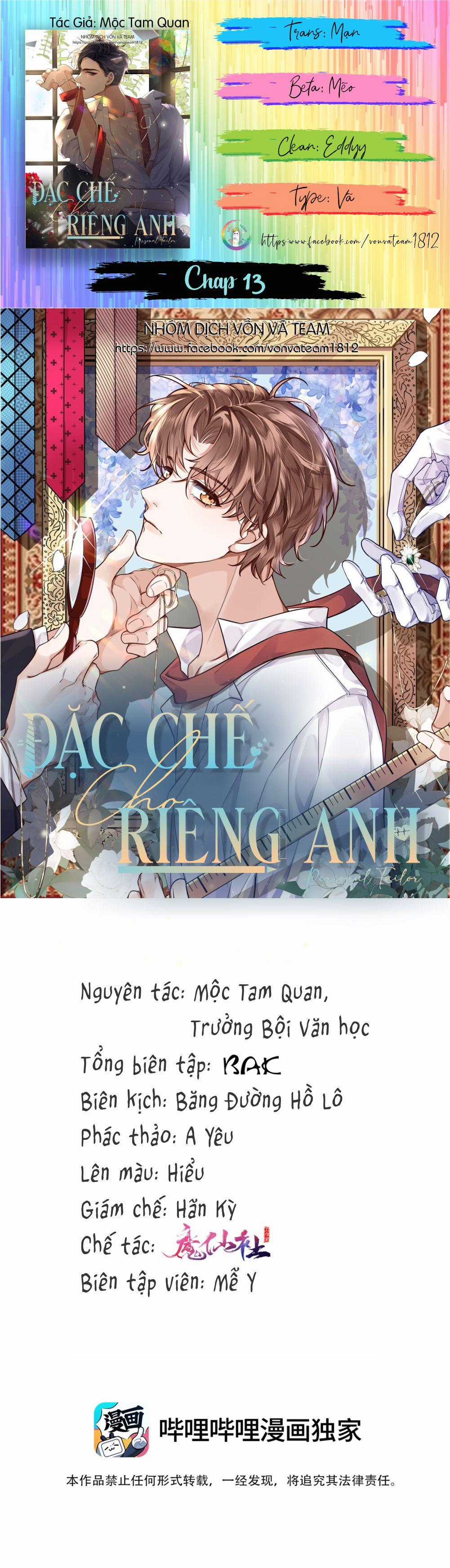 Đặc Chế Cho Riêng Anh - Chapter 13 - Trang 1