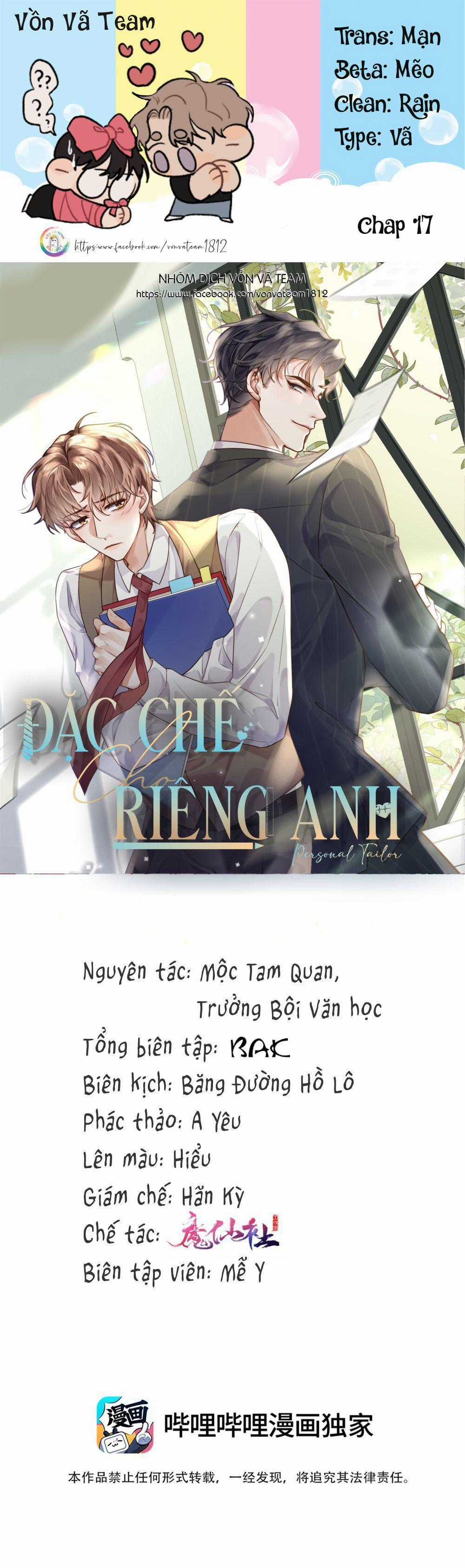 Đặc Chế Cho Riêng Anh - Chapter 17 - Trang 1
