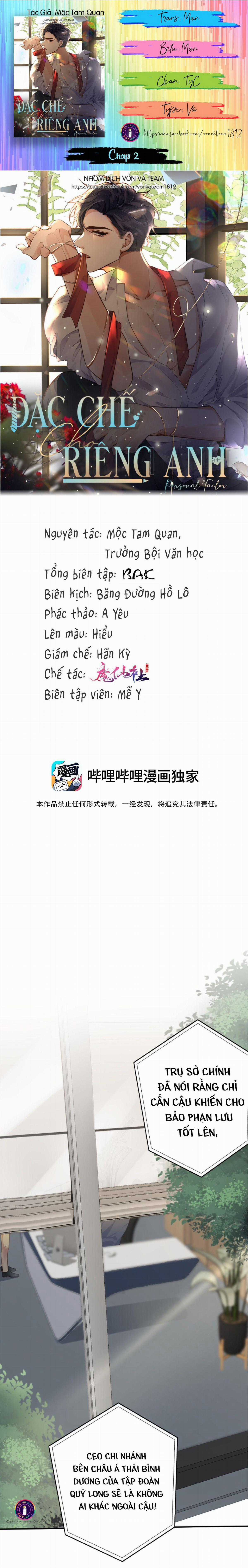Đặc Chế Cho Riêng Anh - Chapter 2 - Trang 1