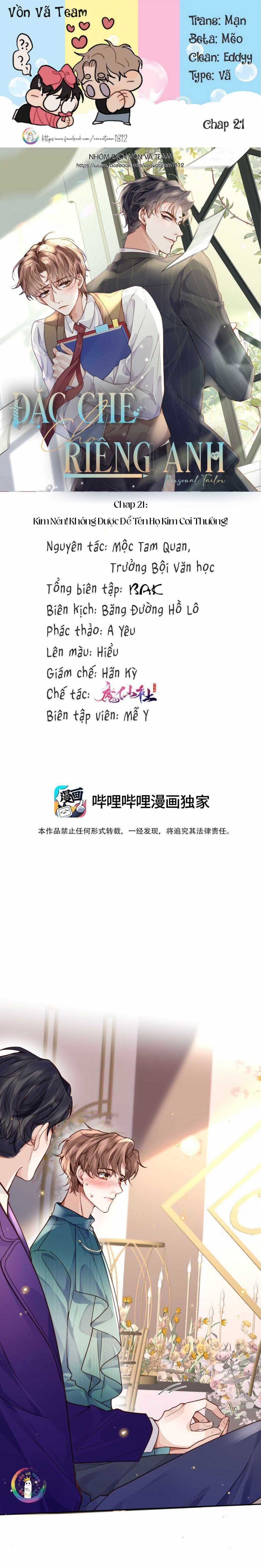 Đặc Chế Cho Riêng Anh - Chapter 21 - Trang 1
