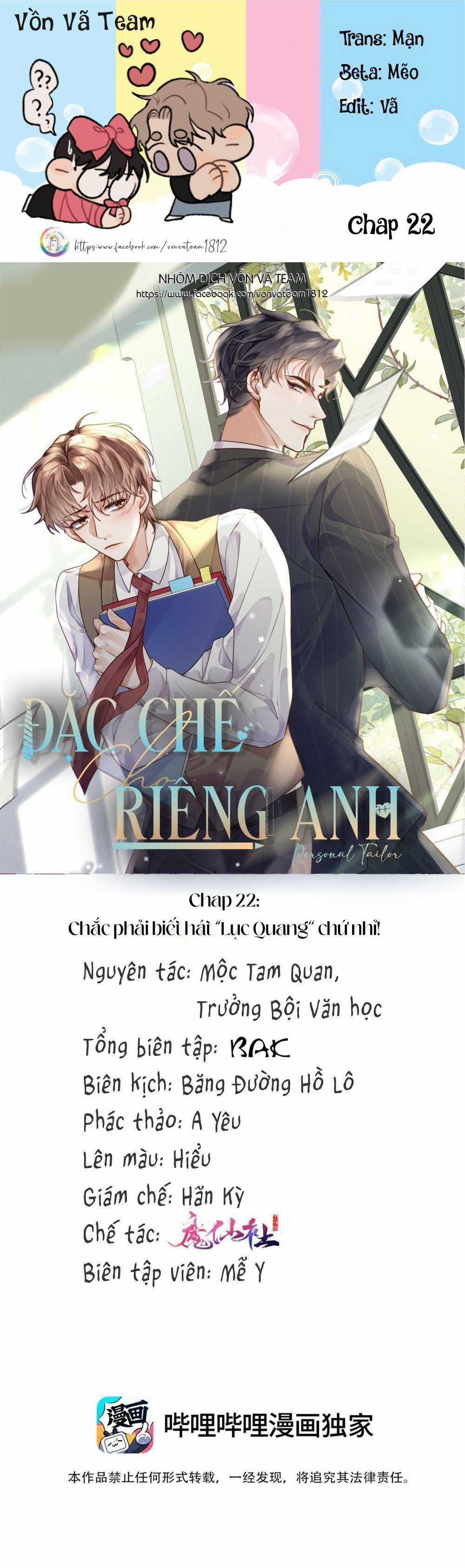 Đặc Chế Cho Riêng Anh - Chapter 22 - Trang 1